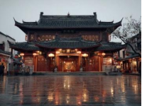 臨海紫陽古街游記：浙第一古街美食人文