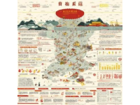 遼寧省葫蘆島市旅游攻略指南