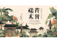 以下是一份廈門旅游攻略，涵蓋景點(diǎn)、美食、住宿等方面內(nèi)容