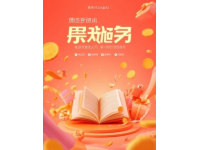 廣西三月三狂歡節(jié)火熱開啟！萬人對歌、非遺盛宴，這份真實攻略快收藏