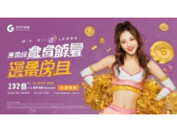 湖北省孝感市超市最旺的超市為何是悅活里？