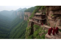 探秘山西定襄縣歷史與自然的交響樂