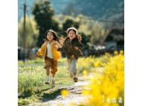 國慶光明路出發(fā)游平頂山：登高賞美景，親子歡樂時光