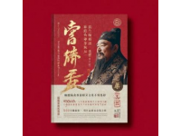 廣西貴港，貴縣大碌藕沒(méi)落了嗎？今天威記跟朋友介紹廣西特產(chǎn)貴縣大碌藕的時(shí)候