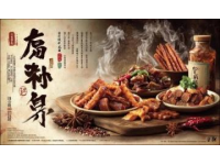 漳州詔安縣必嘗美食推薦：貓仔粥、海蠣煎與南峰涼茶