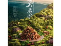 揚(yáng)州翡翠燒賣：一口鮮綠，盡享春日滋味