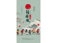 學(xué)霸媽媽整理：大語文時(shí)代必學(xué)的國學(xué)經(jīng)典與文學(xué)常識