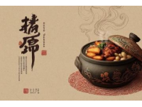 天水甘谷人的胃?。涸醋蕴ハ⒌碾[秘傳承