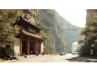 探尋灌口巷弄中的嵐圖FREE，感受生活氣息