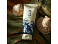 宜春漫游圖鑒|溫湯硒泉潤玉肌，明月云海攬星河