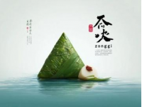 長三角高鐵推出春季限定美食(味蕾回歸春天！)