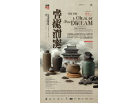 穿梭時(shí)空：嘉定區(qū)的歷史與現(xiàn)代化交織之旅