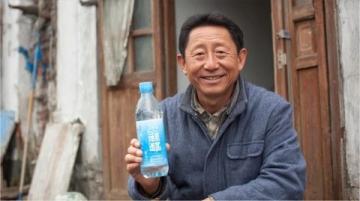 麗江外賣小哥日賺400瞄準(zhǔn)年底寶馬夢(mèng)