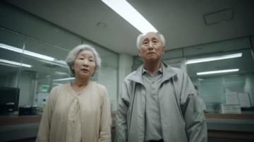 今天看了一個好電影，根據(jù)日本著名相聲大師回憶錄改編的電影佐賀的超級阿嬤