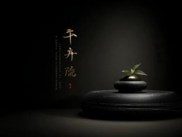 香港才子風(fēng)華絕代錄，黃霑、金庸、倪匡傳奇落幕