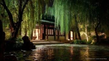 沈陽市莫子山公園(莫子山美食)