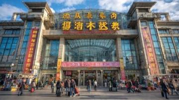 南寧三天兩夜之旅：品味小吃，暢游綠城，體驗(yàn)民族魅力