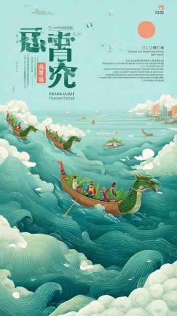 2023端午假期，保定之行我來了！