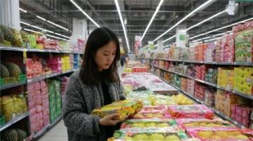 南沙生活體驗(yàn)：百元購(gòu)大袋新鮮蔬菜不再是難題
