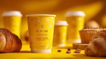 寧德福鼎搖兩個(gè)本地小伙伴