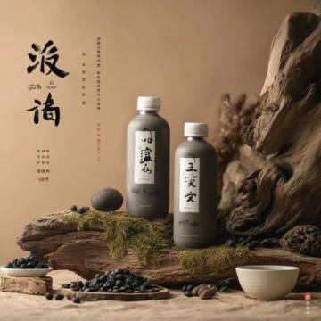 寧德福鼎搖兩個(gè)本地小伙伴