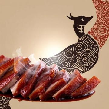 南京一日游之路:從玄武湖解放門出來(lái)后,我在張記鹵菜店享受了美味的南京烤鴨。