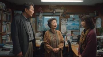 今天看了一個好電影，根據(jù)日本著名相聲大師回憶錄改編的電影佐賀的超級阿嬤