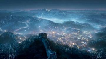 夜幕下的北京:繁華與喧囂并存