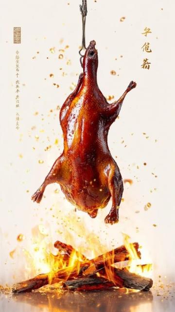 湖南芷江美食探秘：從鴨肉到臘味，一解你的味蕾之旅