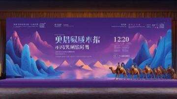 張掖七彩丹霞保姆級攻略(張掖丹霞保姆級旅游攻略(2025最新版))