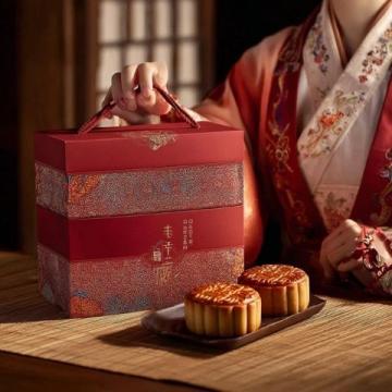 中秋佳節(jié)必備：全國經(jīng)典與創(chuàng)新月餅大盤點