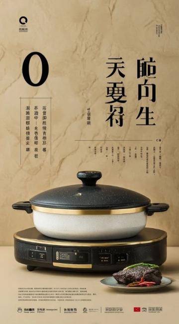 西湖畔黑珍珠西餐體驗:青嵐餐廳的優(yōu)雅與美食之旅
