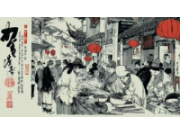 在明水古城冶坊共享一頓美味的午餐，朋友們對(duì)菜品贊不絕口