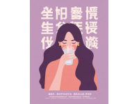 芒種濕熱易困乏？3款時(shí)令美食，祛濕解暑健脾胃！
