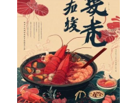 快節(jié)奏生活里的治愈系美食：徐州OK哥卷餅走紅網(wǎng)絡(luò)，帶你領(lǐng)略古城美味與幽默的故事