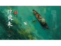探秘大岞港：山海風(fēng)光中的詩意畫卷與人文故事