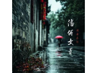 時光里的千年詩畫之都：芙蓉鎮(zhèn)的美好故事