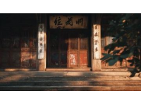 探尋佛山魅力：嶺南文化圣地，祖廟美景隨行攝錄