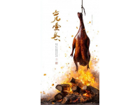 揭秘杭州地道美食，不止沙縣和KFC