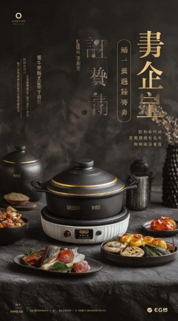 2025重慶美食攻略從經(jīng)典火鍋到渝味360碗的文化盛宴