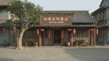 洛陽科大周邊美食街(龍翔街小吃聚集地)