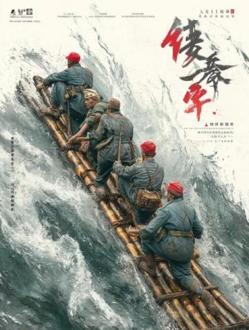 霍去病征西記載的第一個(gè)事件