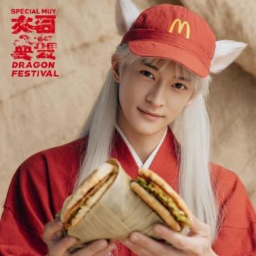 姜妍版蔥鹽牛肉蓋飯制作教程