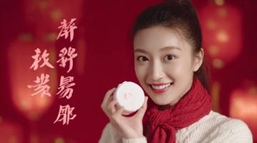 賓陽(yáng)酸粉：細(xì)品歲月深處的鄉(xiāng)愁與滋味