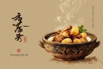 保定蘇坨面粉自制手搟炸醬面，五花肉香其醬，豐衣足食家庭美食