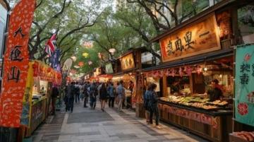 和記潮汕大排擋（遠大路店）：體驗潮汕夜市的煙火氣和海鮮樂趣