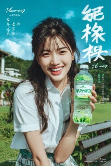 廣東糖水的現(xiàn)代升級之路