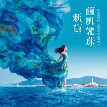 7天6晚廈門海濱度假旅游路線推薦