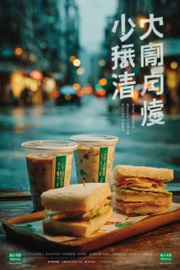 五一來(lái)珠海，我推薦幾個(gè)自己喜歡的地方