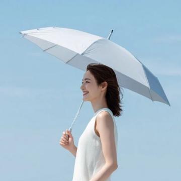 中年不易，為家人撐起保護(hù)傘，你準(zhǔn)備好了嗎？